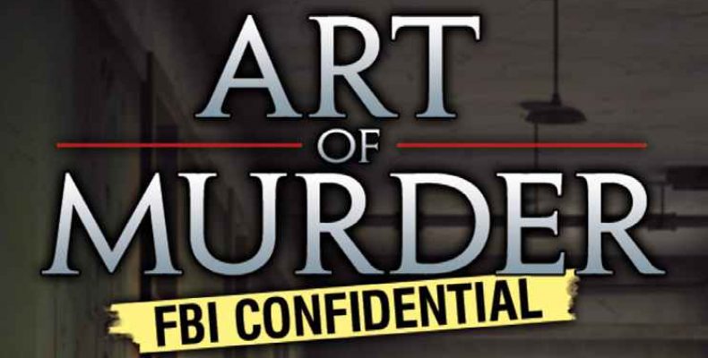 Прохождение Art of Murder: FBI Confidential