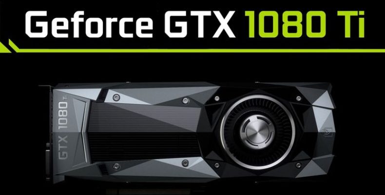 Оценки 1080 Ti
