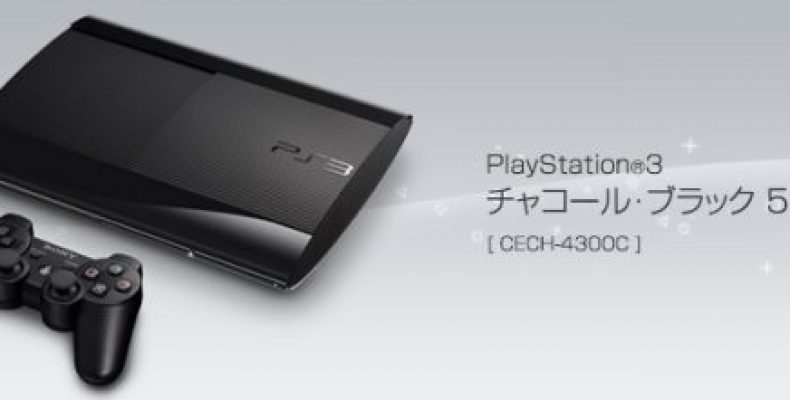В Японии больше не делают PlayStation 3