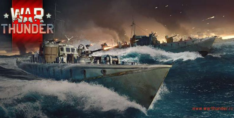Тестирование флота на 23 февраля в War Thunder