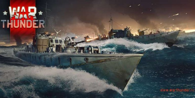 Тестирование флота на 23 февраля в War Thunder