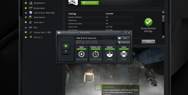ShadowPlay — технология записи игрового видео от NVIDIA