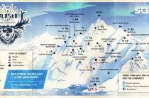 Steep Аляска