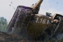 World of Tanks. ОБНОВЛЕНИЕ 1.20.1