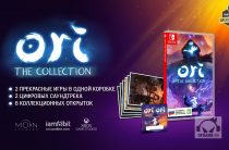 Ori: The Collection для Nintendo Switch