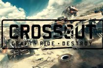 Скоро начнется ОБТ Crossout