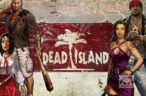 Выйдет ли Dead Island 3? Всё, что известно о третей части
