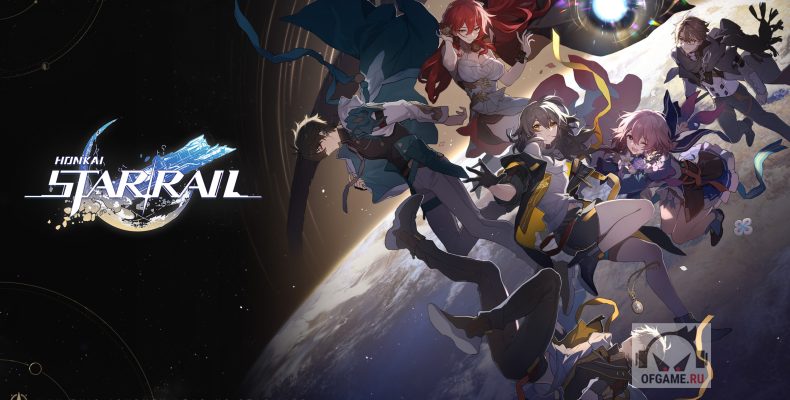 Состоялся релиз Honkai: Star Rail, пошаговой RPG от создателей Genshin Impact