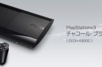 В Японии больше не делают PlayStation 3