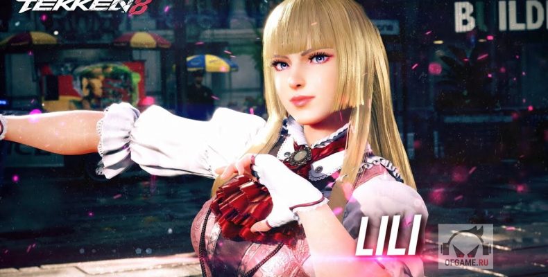 Новый геймплейный трейлер Tekken 8 посвятили милашке Лили