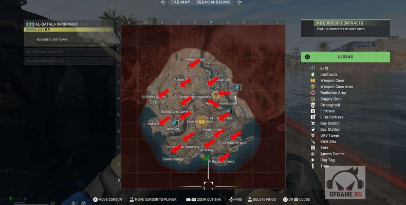 Расположение вертолетов в warzone 2 dmz