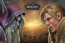 Как быстро одеть персонажа на 120 в WOW BFA