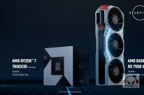 Bethesda и AMD представили лимитированные видеокарту и процессор по Starfield