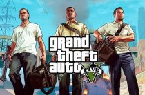 Grand Theft Auto V переход в реальность