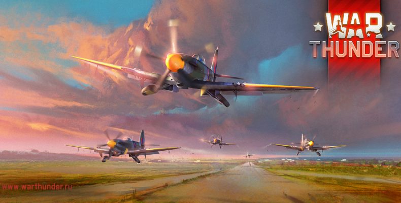 День Spitfire в честь первого полёта