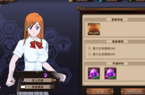 Анонсирована мобильная MMORPG по вселенной Bleach