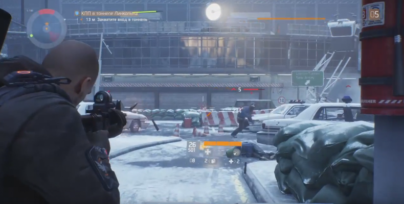 The division single gameplay stream 4-6 lvl