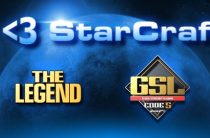 HD-ремейк Starcraft может быть объявлен 25 марта
