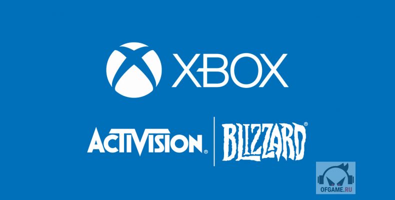 Слияние Microsoft и Activision Blizzard одобрят в Британии 26 апреля, считает Financial Times